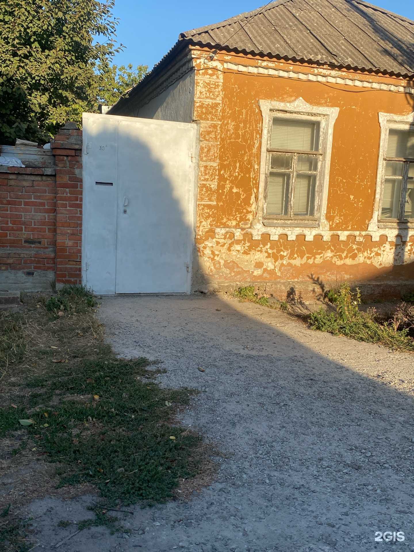 Отзывы на компанию Салон цветов в г. Королёв c фото