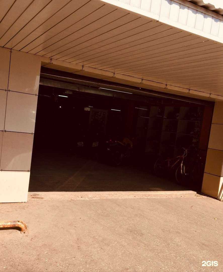 Отзывы на компанию Автоэлектрик в г. Киров c фото