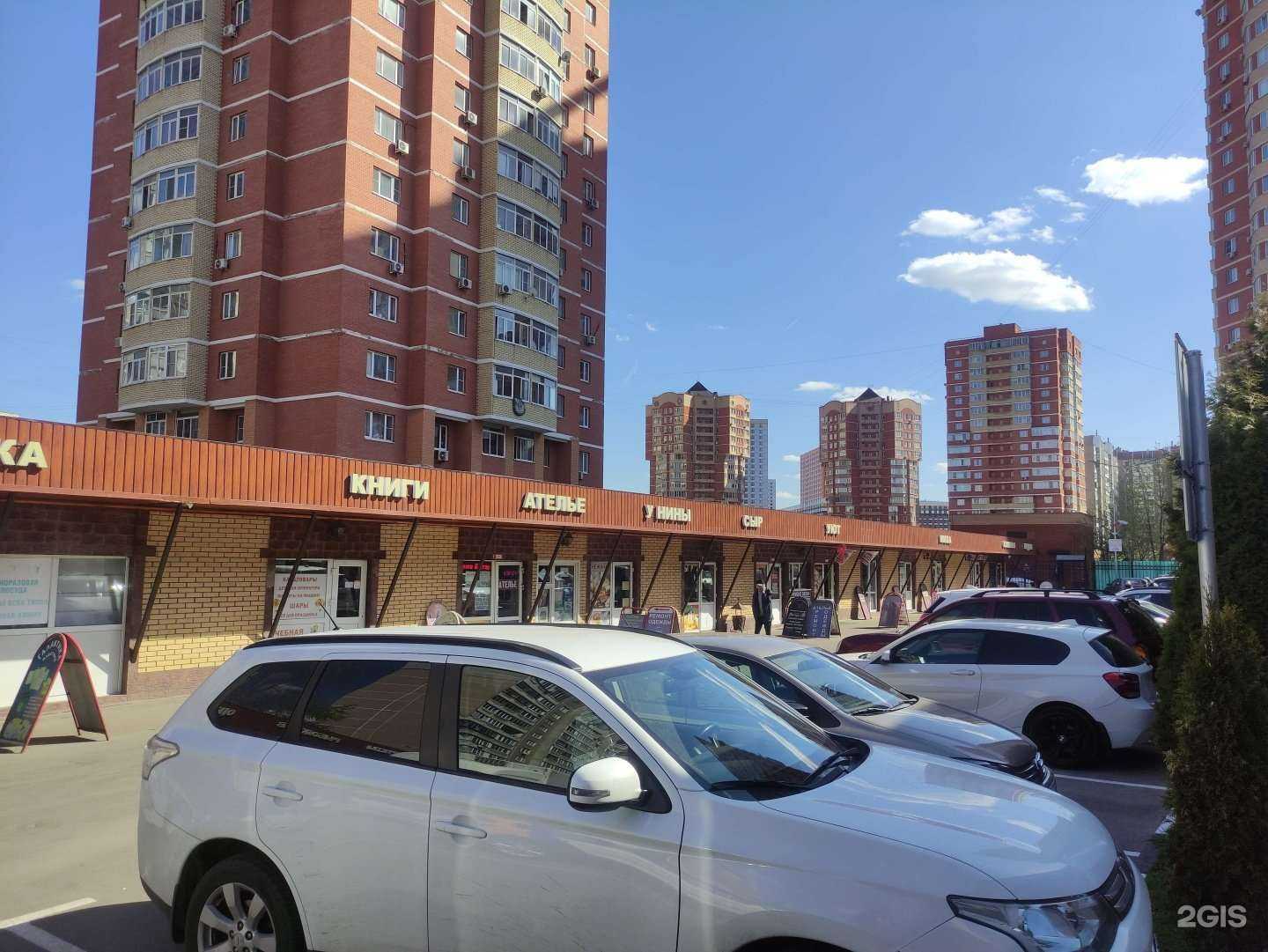 Отзывы на компанию Ремонтная мастерская в г. Люберцы c фото