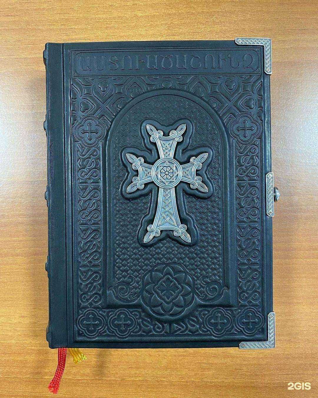 Отзывы на компанию Кольчугмельхиор в Кольчугине c фото