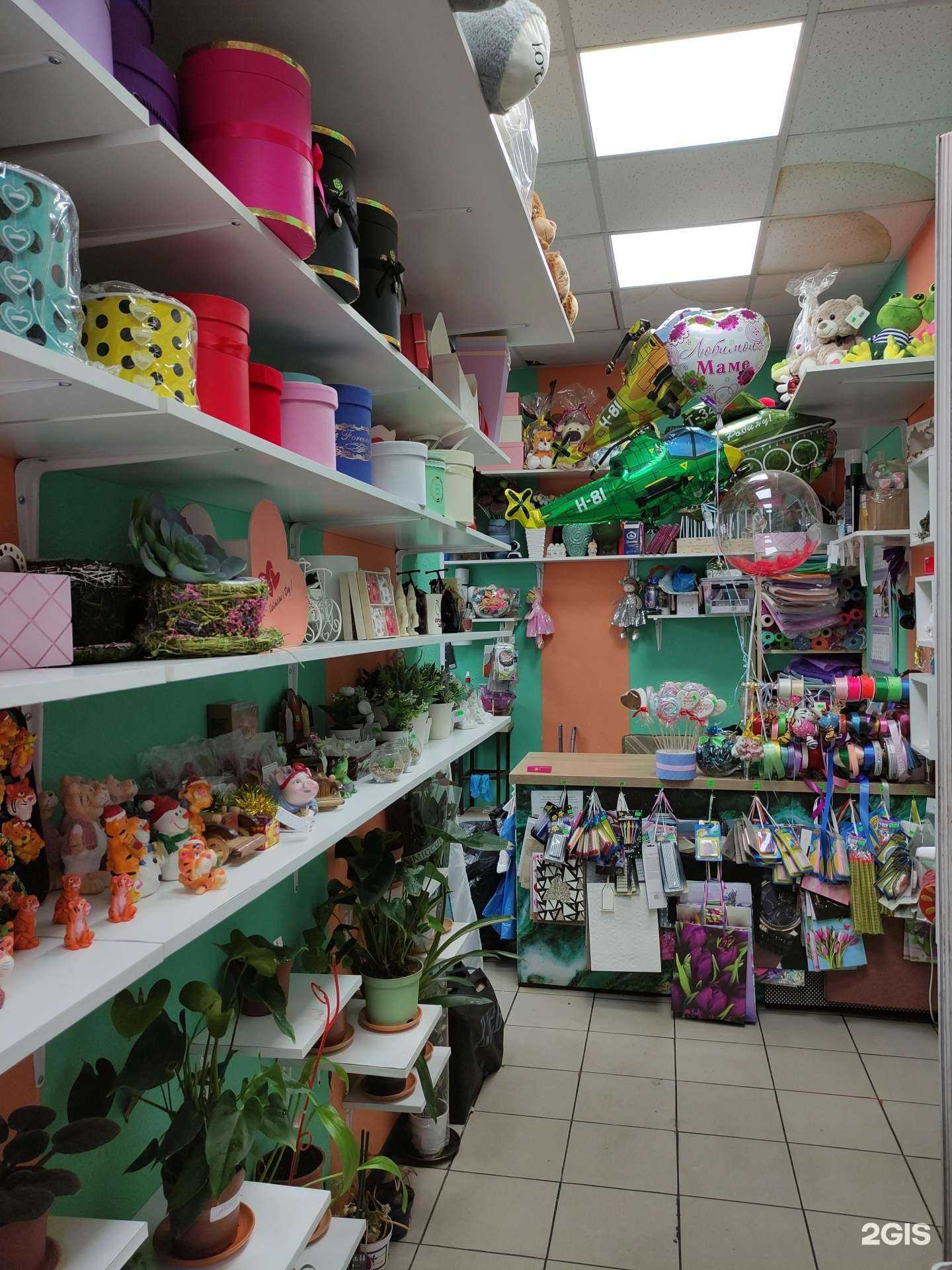 Отзывы на компанию Лепесток желаний в г. Люберцы c фото