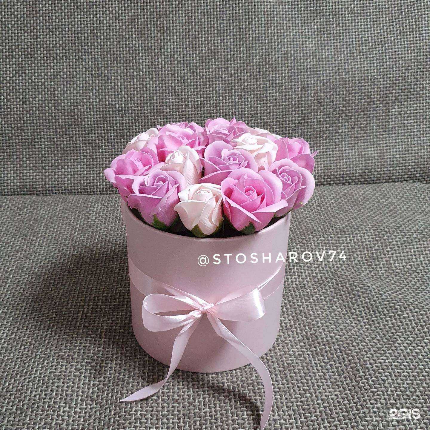 Отзывы на компанию СтоШаров в г. Челябинск c фото