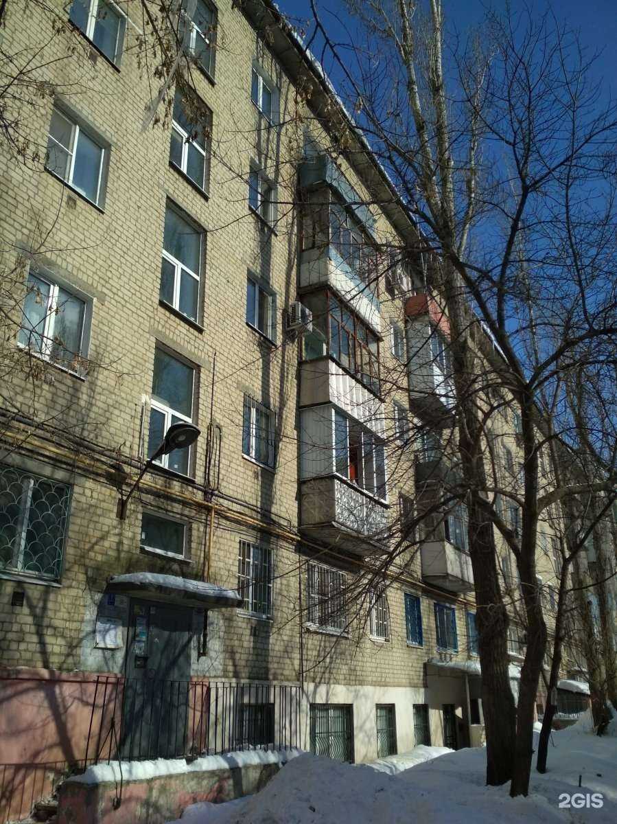 Отзывы на компанию Гармония в Саратове c фото - фотография 2 из 2