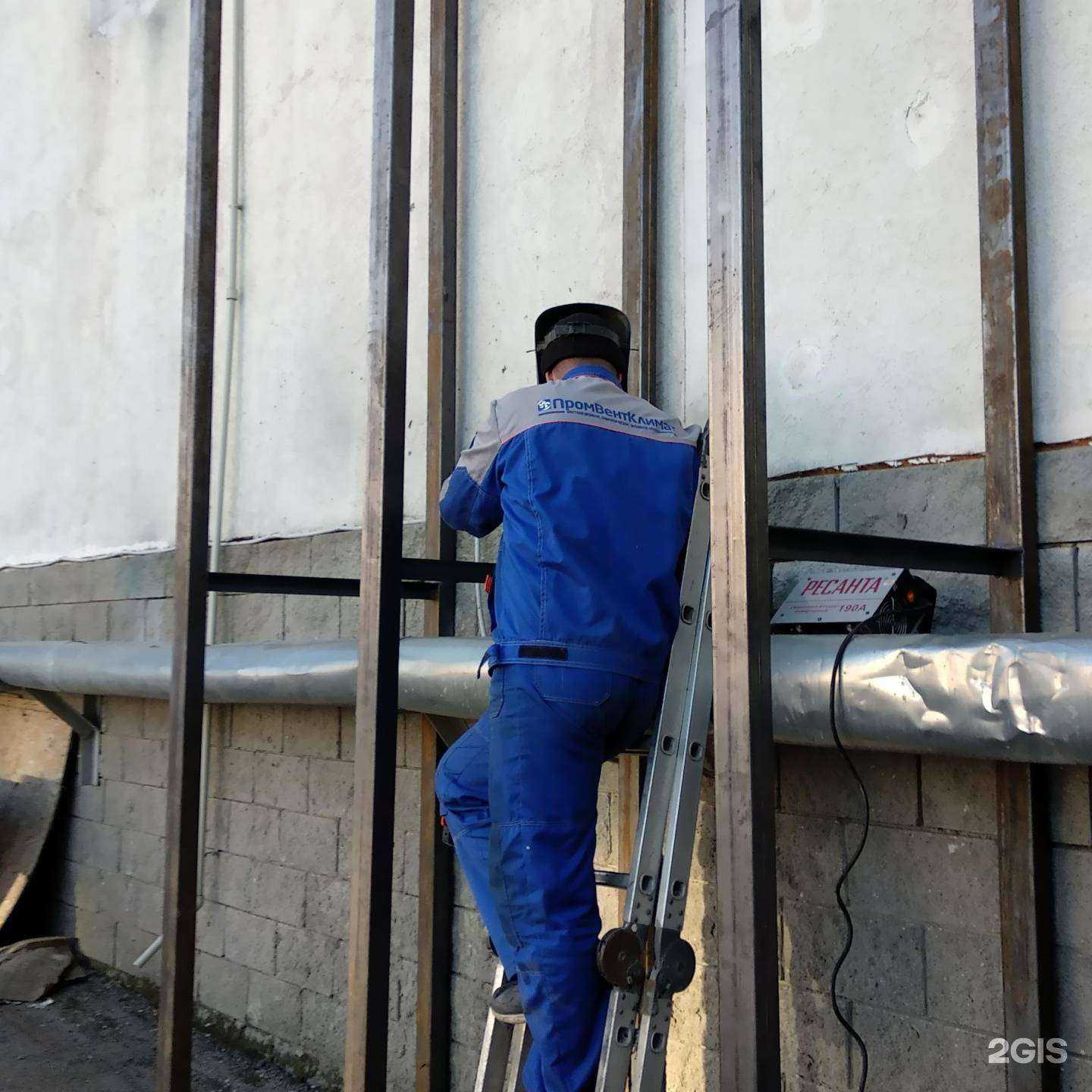 Отзывы на компанию Промвентклимат в г. Нижний Новгород c фото