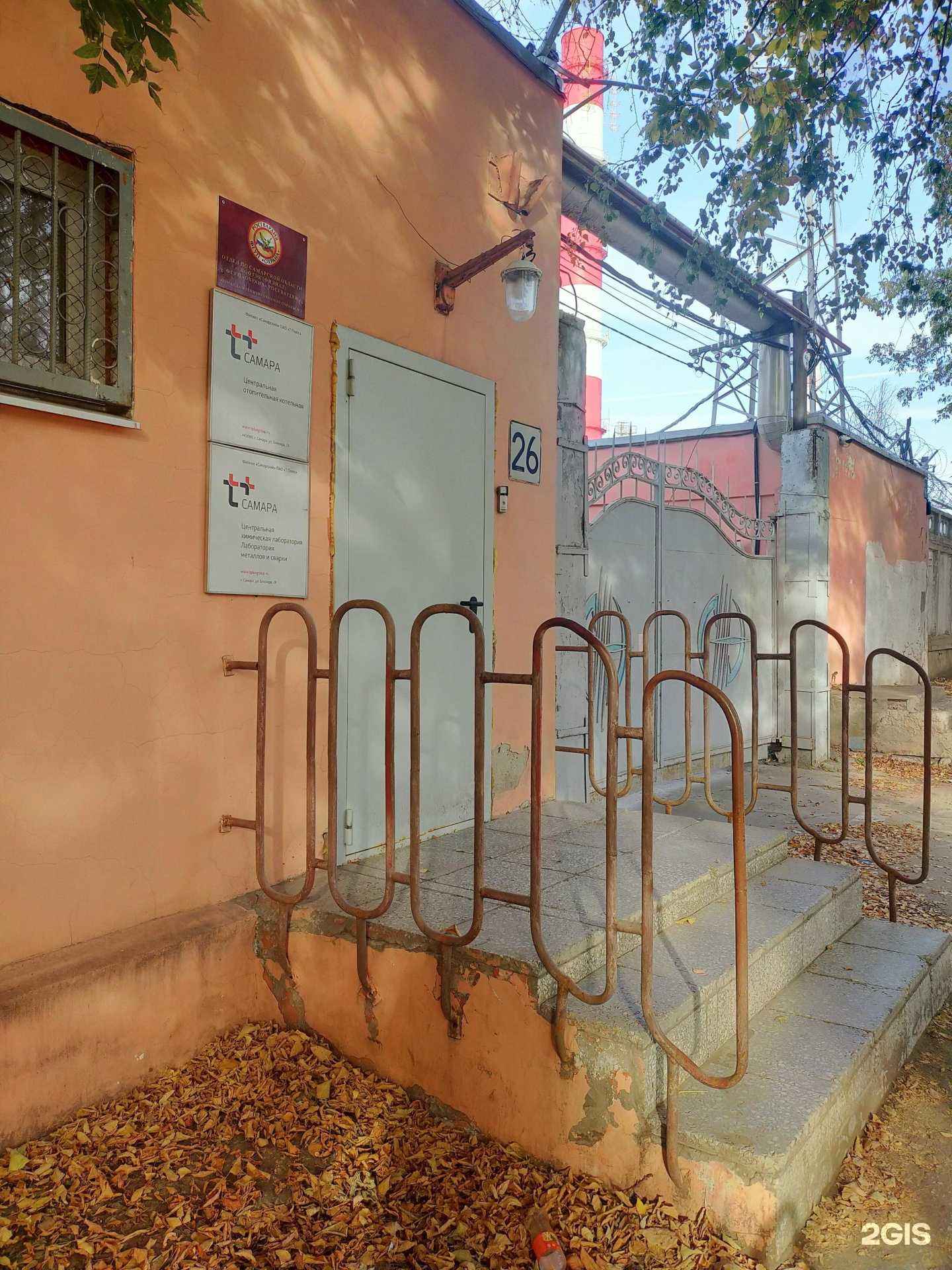 Отзывы на компанию Дельта в г. Самара c фото