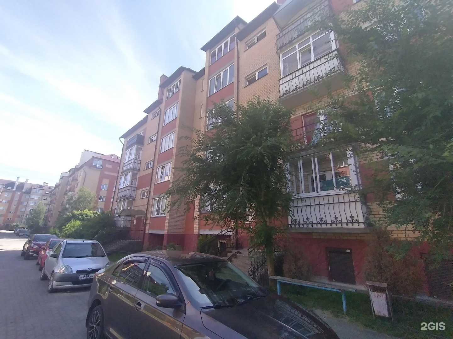 Отзывы на компанию РТК Паритет в Гурьевске c фото - фотография 2 из 2