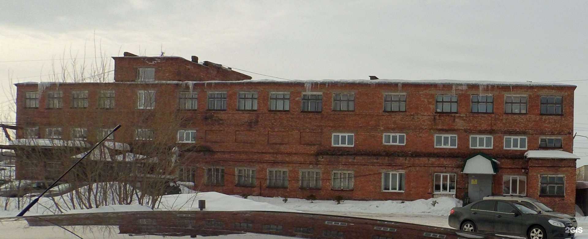 Отзывы на компанию РТС в Архангельске c фото - фотография 2 из 2