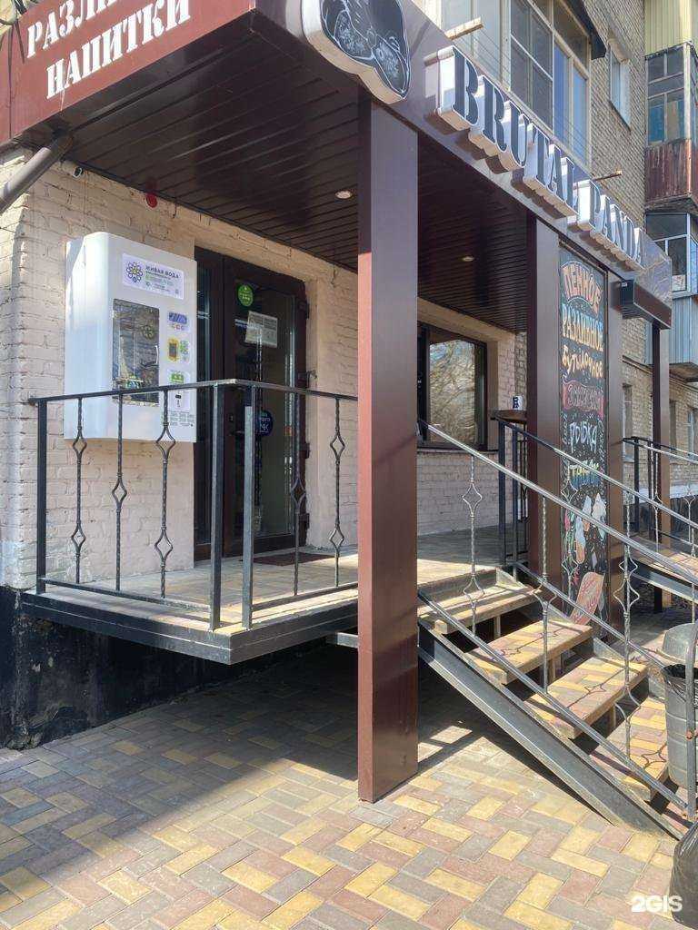 Отзывы на компанию Живая вода  в г. Тамбов c фото