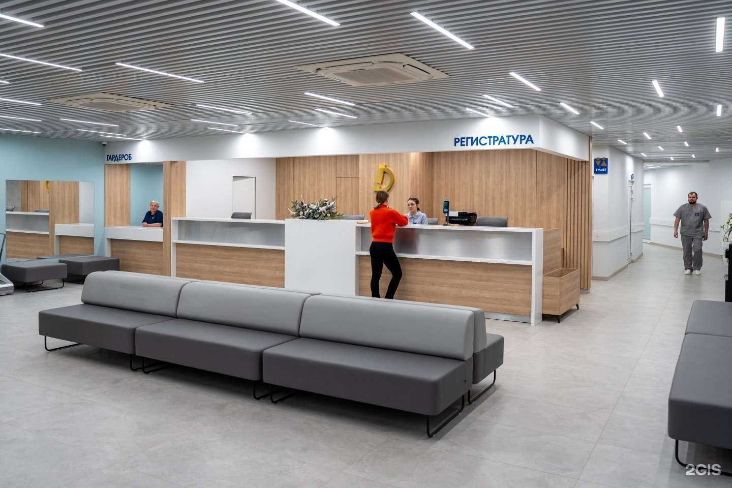 Отзывы на компанию Диагностик в г. Иваново c фото