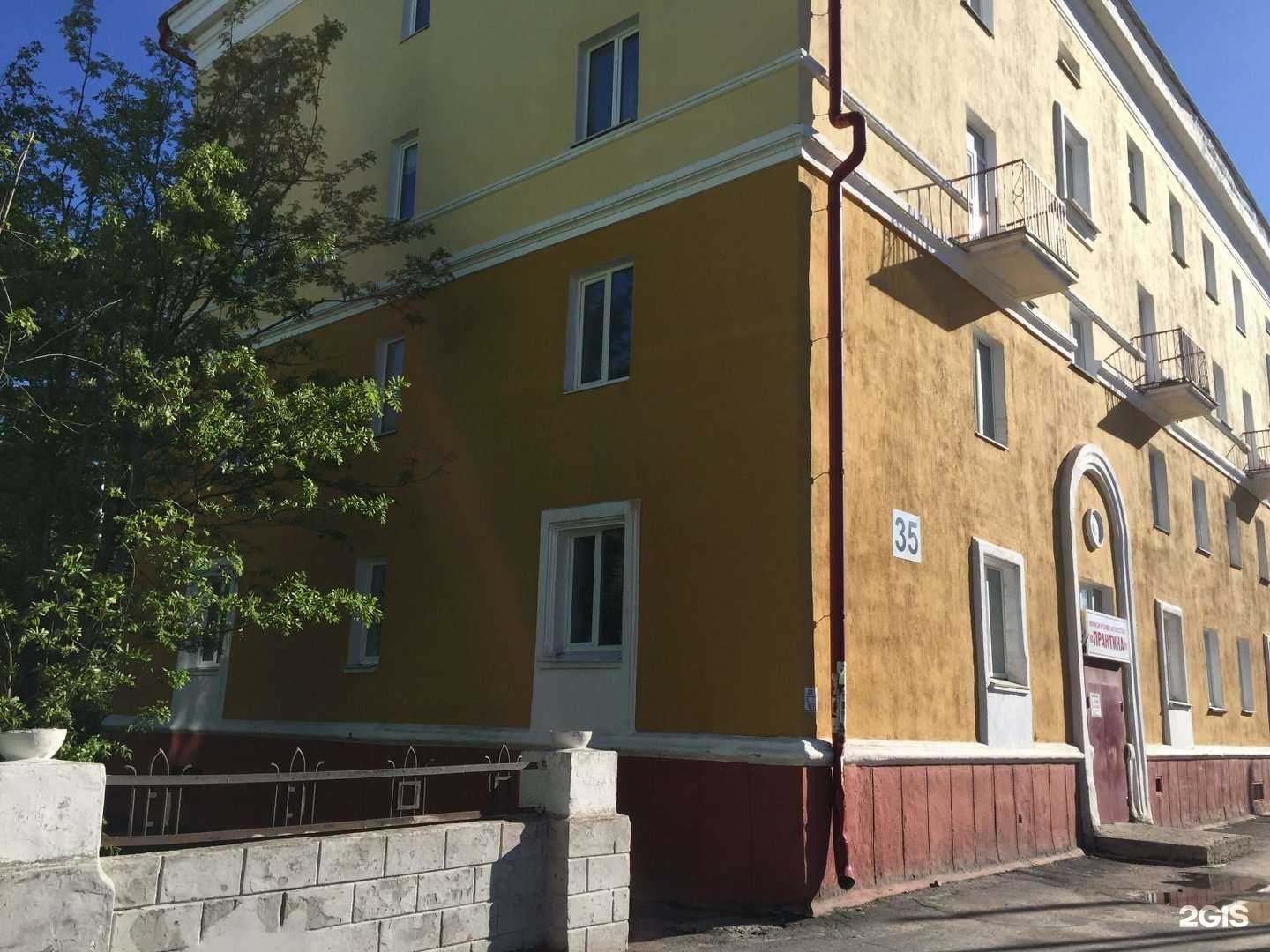 Отзывы на компанию Белый ветер в Северодвинске c фото - фотография 2 из 2