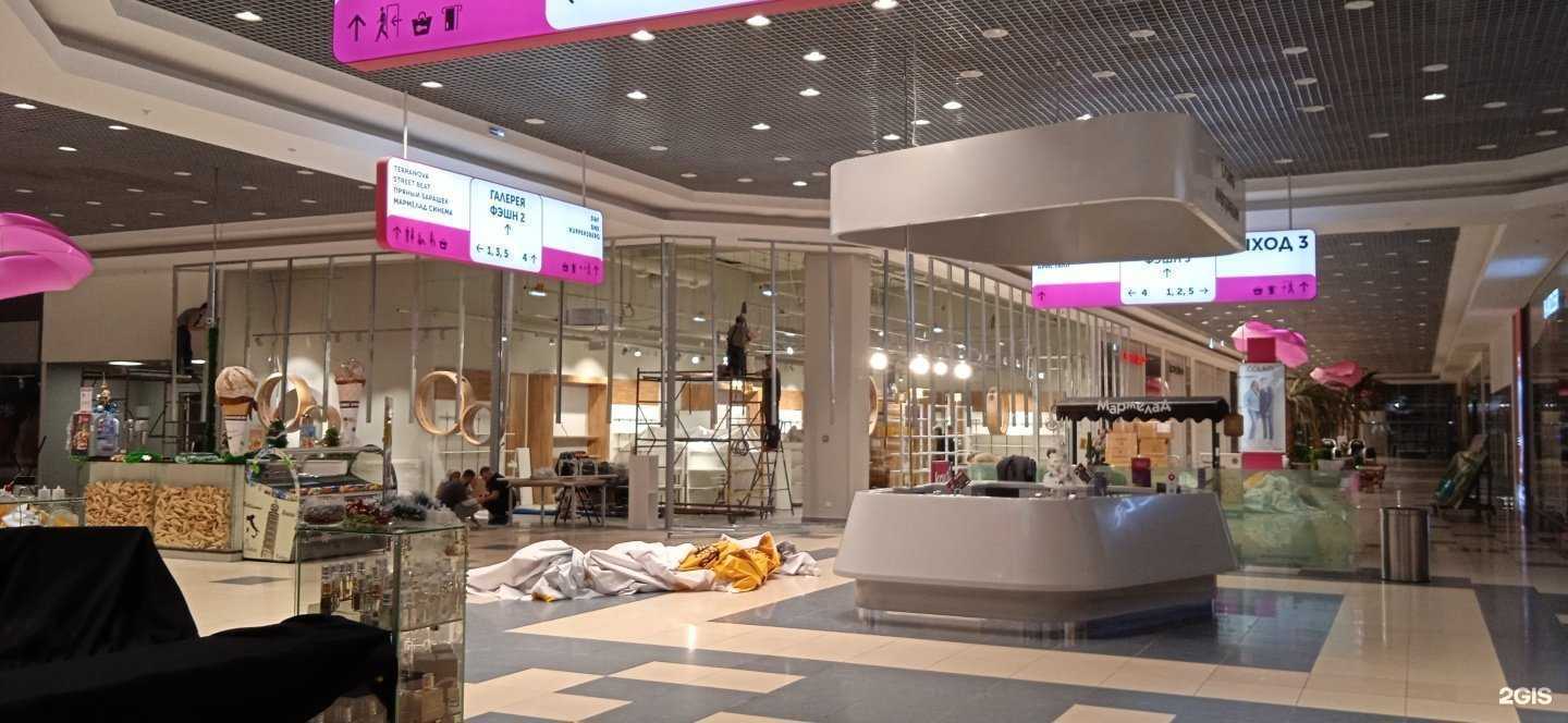 Отзывы на компанию Salamander в Оренбурге c фото