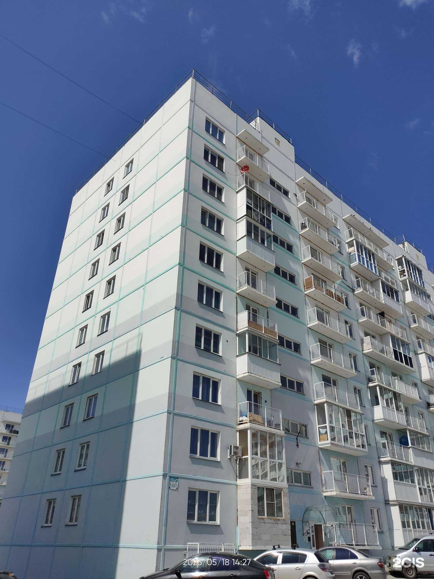 Отзывы на компанию Мегаполис в Новосибирске c фото - фотография 2 из 2