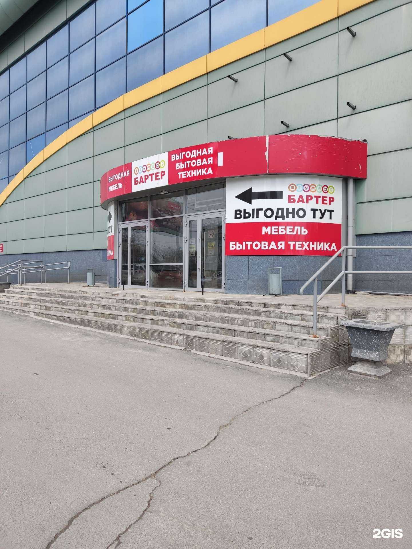 Отзывы на компанию Омега в г. Барнаул c фото