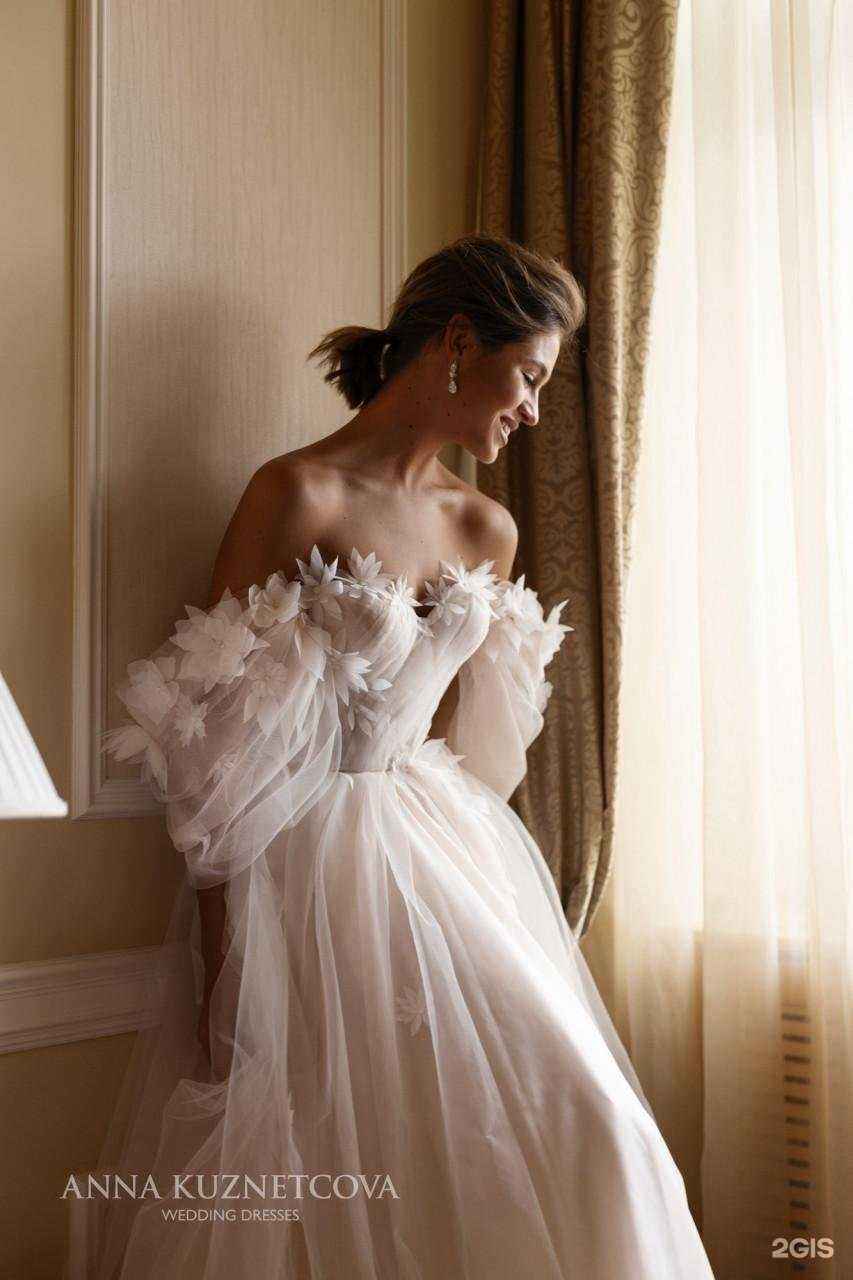 Отзывы на компанию Католина в Ижевске c фото