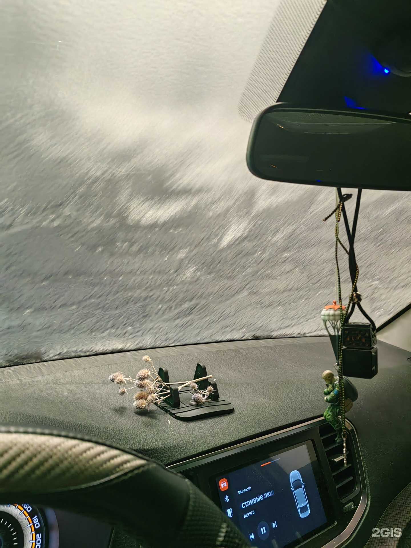 Отзывы на компанию RoBox в Туле c фото