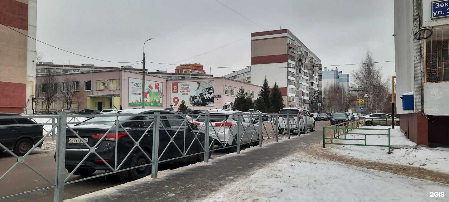 Отзывы на компанию Жестяно-Кровельный цех в Казани c фото - фотография 2 из 2