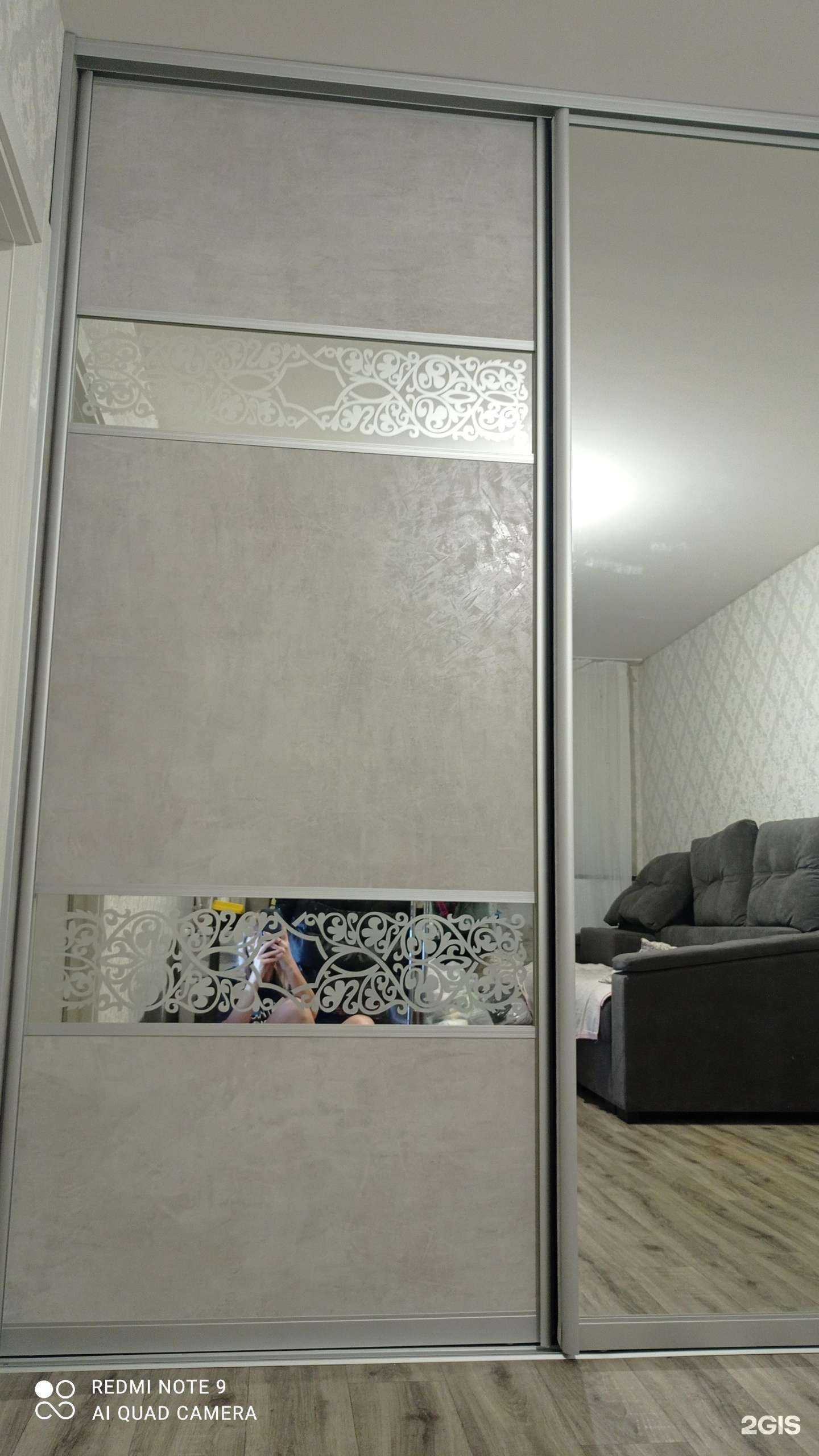 Отзывы на компанию Комфорт в Красноярске c фото