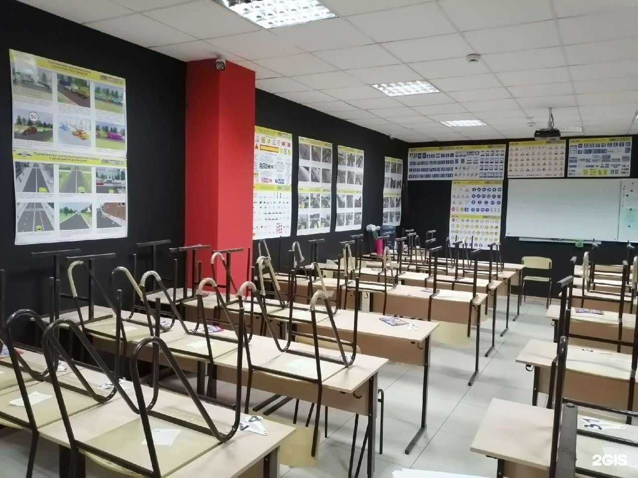 Отзывы на компанию Драйв в г. Самара c фото