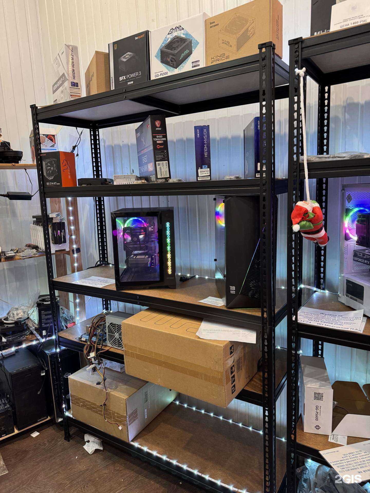 Отзывы на компанию Юг стор в г. Краснодар c фото