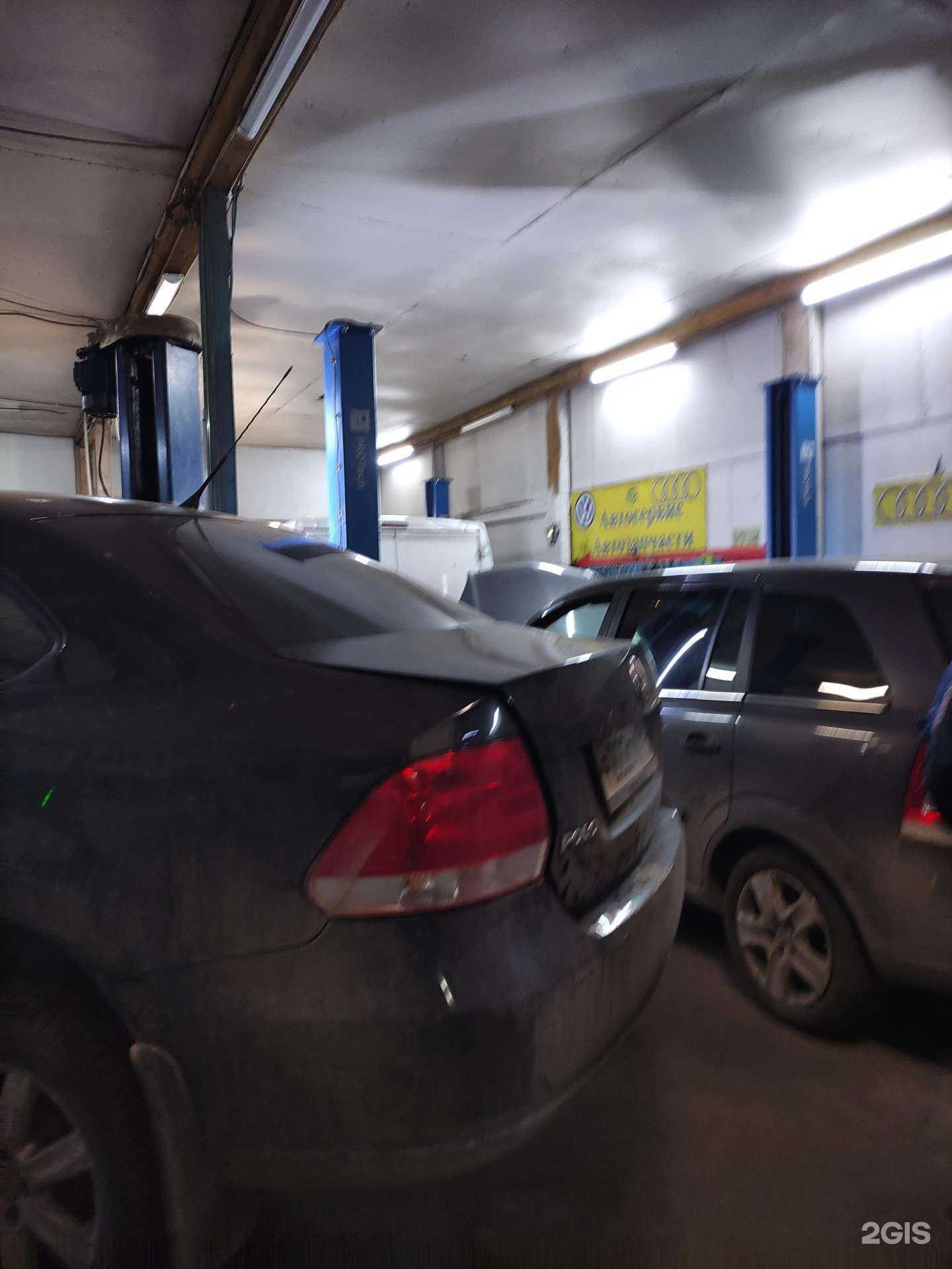 Отзывы на компанию Vag-pro service в Химках c фото