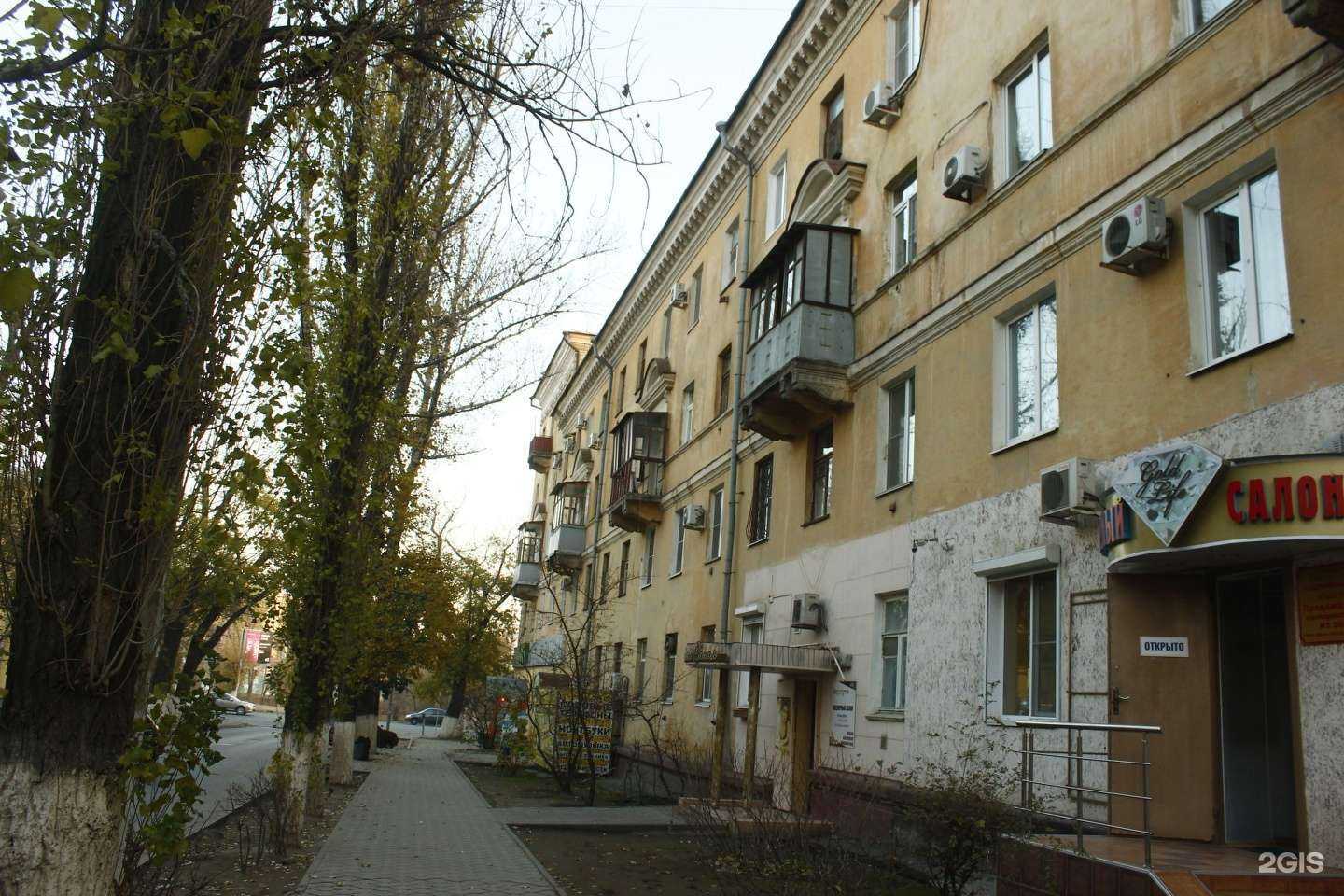 Отзывы на компанию Зоомир в Волгограде c фото - фотография 2 из 2