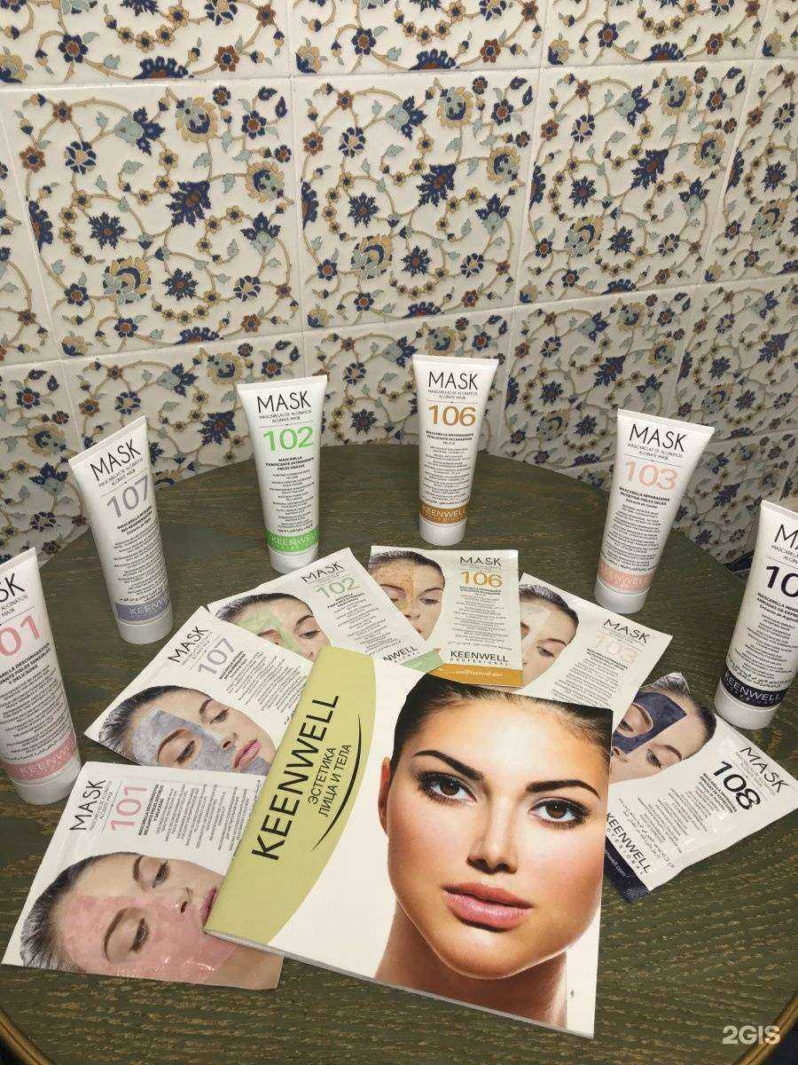 Отзывы на компанию Восточная сказка в г. Кисловодск c фото