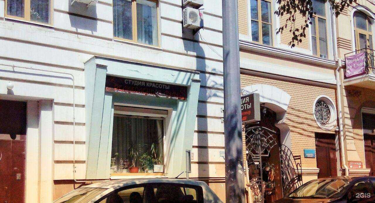 Отзывы на компанию Великолепная Лулу в Ростове-на-Дону c фото