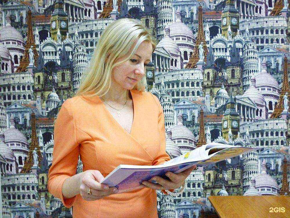 Отзывы на компанию Брайтон в Новосибирске c фото