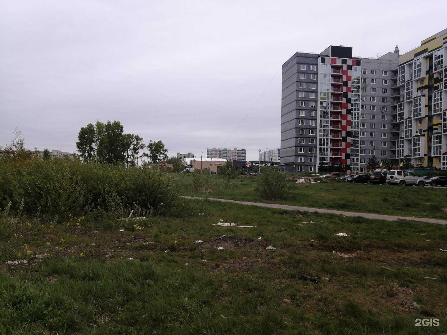 Отзывы на компанию Мясной Гурман в Твери c фото - фотография 2 из 2