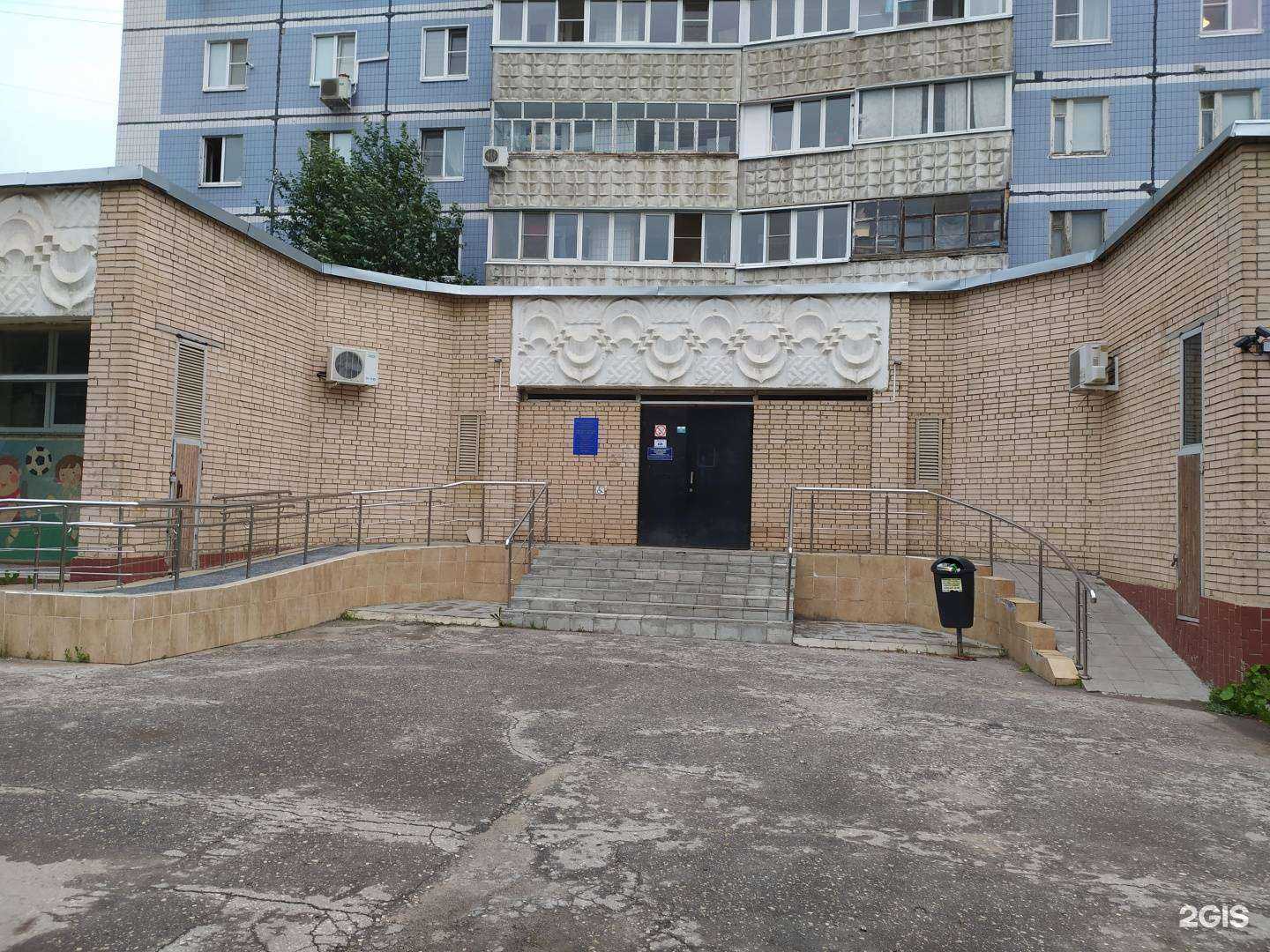 Отзывы на компанию Детская поликлиника №2 в Рязани c фото