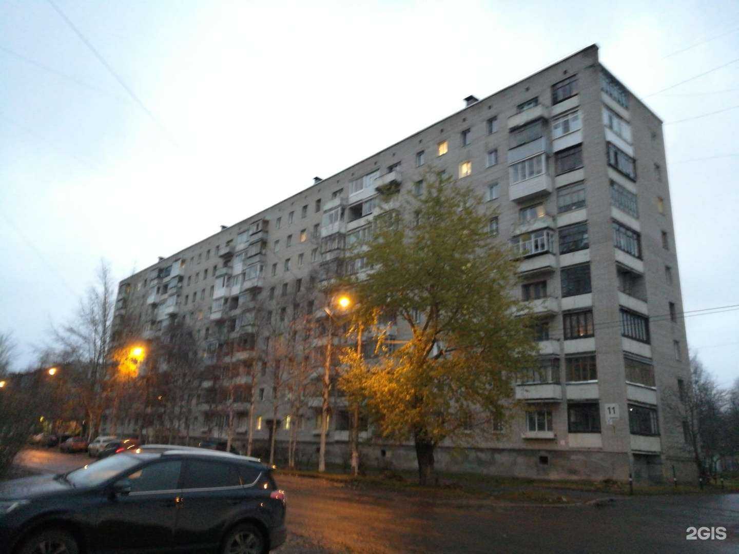 Отзывы на компанию Самолет Плюс  в Северодвинске c фото - фотография 2 из 2