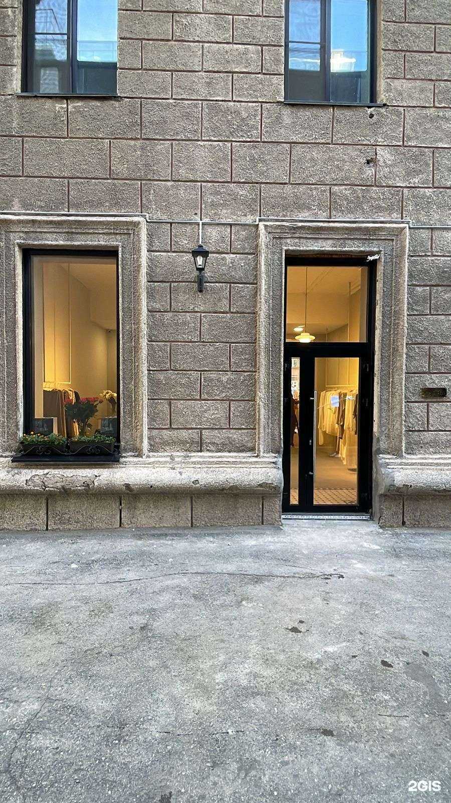 Отзывы на компанию if i do в Новосибирске c фото