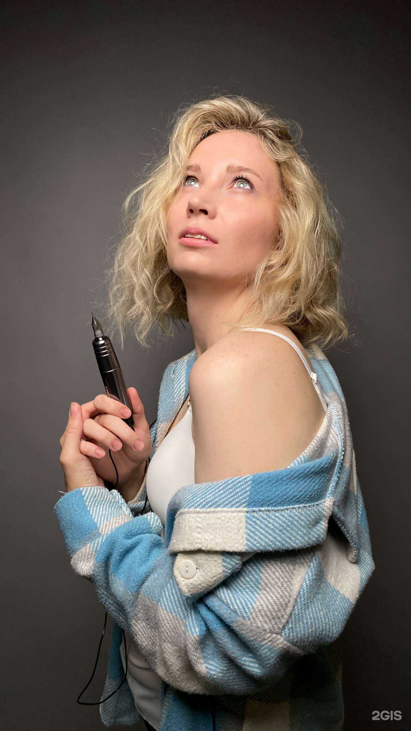 Отзывы на компанию Pro make-up в Саранске c фото