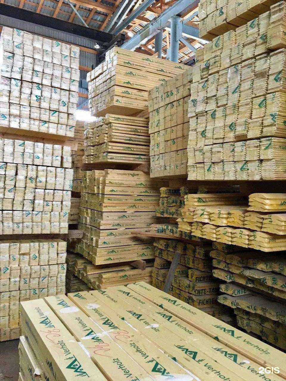 Отзывы на компанию Благов в Нижнем Новгороде c фото