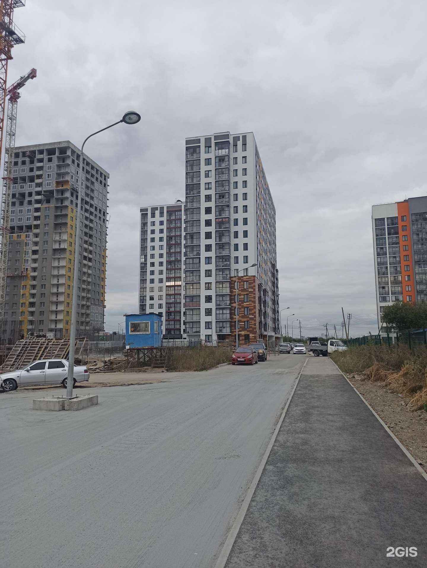 Отзывы на компанию Стройтэк в Екатеринбурге c фото - фотография 2 из 2