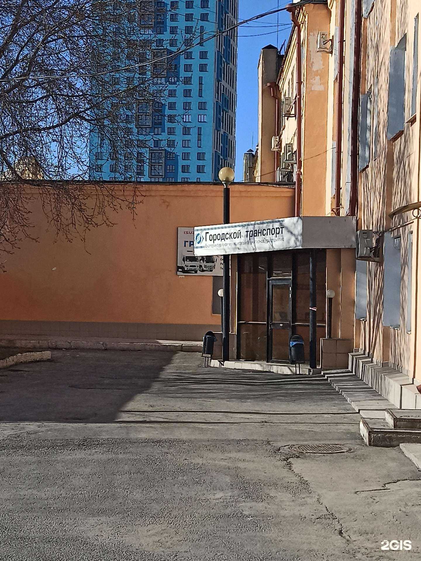 Отзывы на компанию Грузовая деталь в г. Екатеринбург c фото