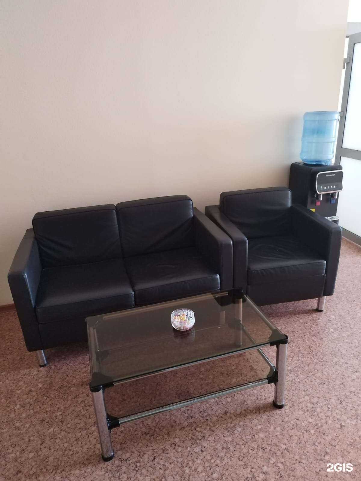 Отзывы на компанию Центр банкротства в Омске c фото