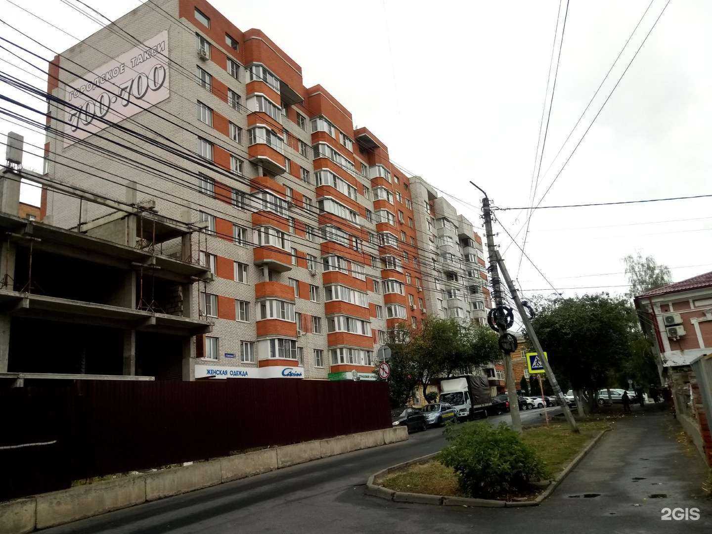 Отзывы на компанию СЛУЖБА АВАРИЙНЫХ КОМИССАРОВ в Курске c фото - фотография 2 из 2