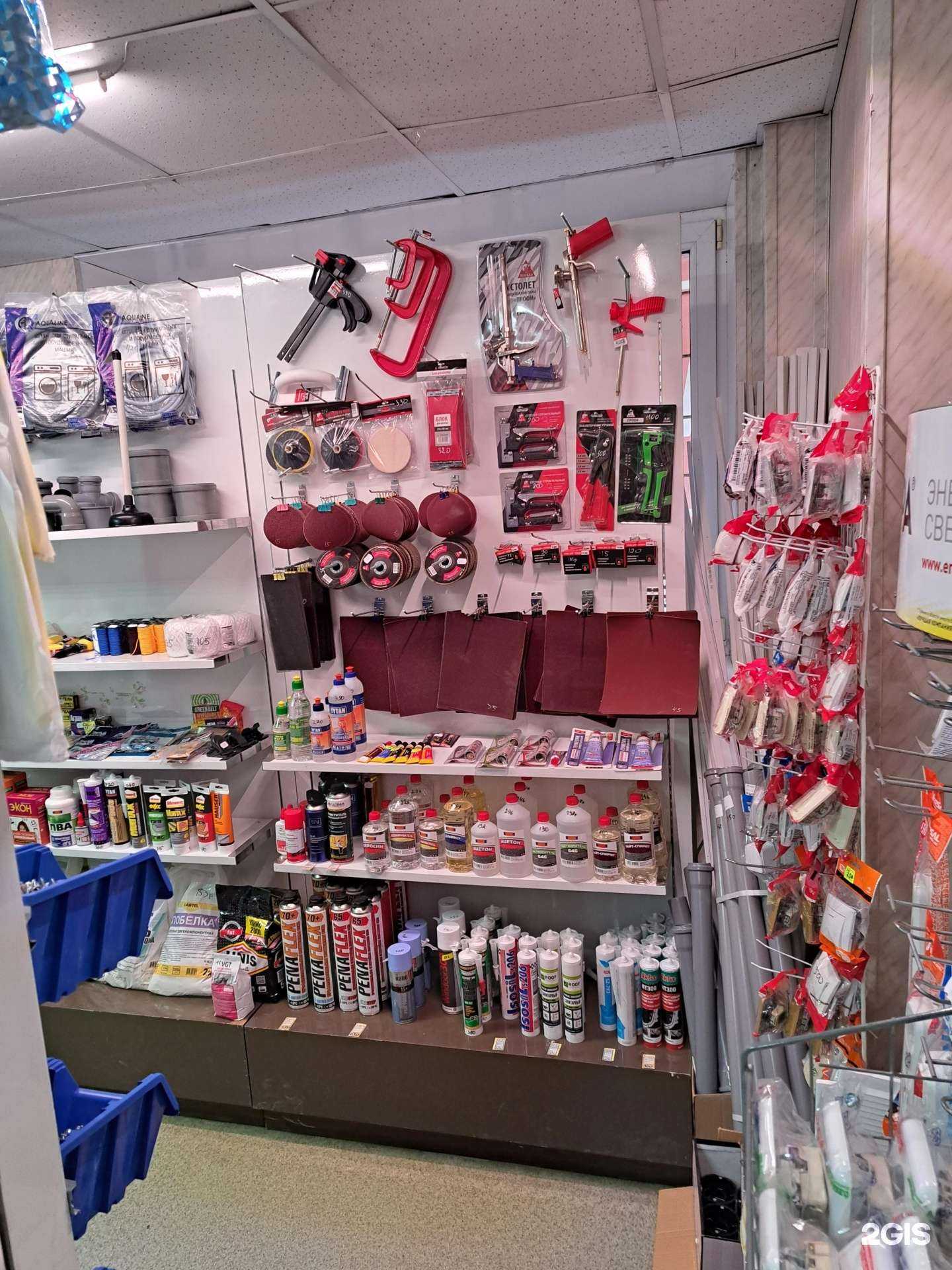 Отзывы на компанию Бобер в г. Тула c фото