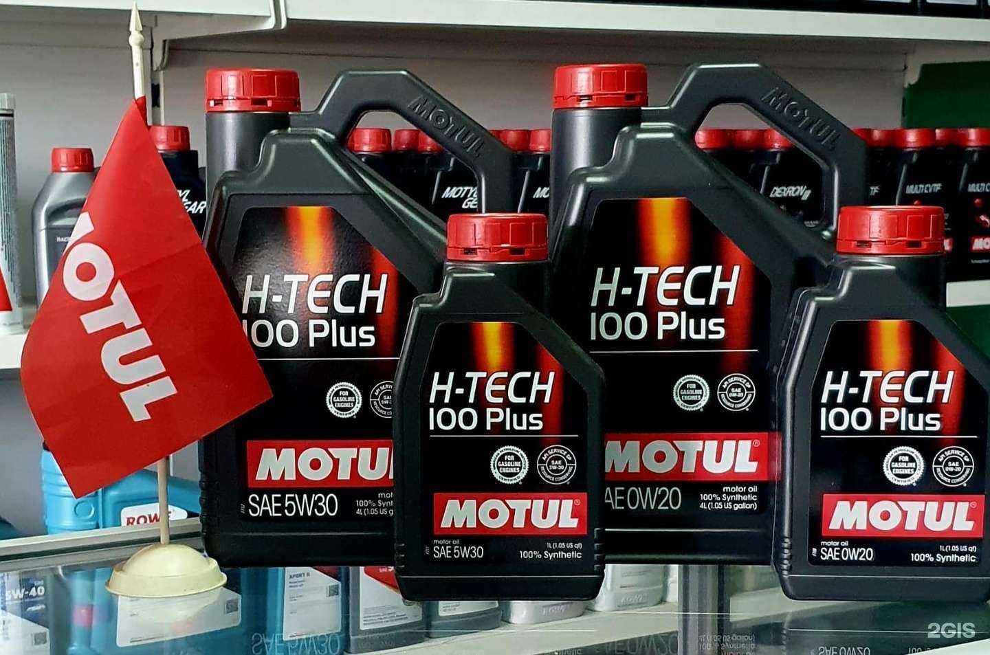 Отзывы на компанию Проффойл в г. Новокузнецк c фото