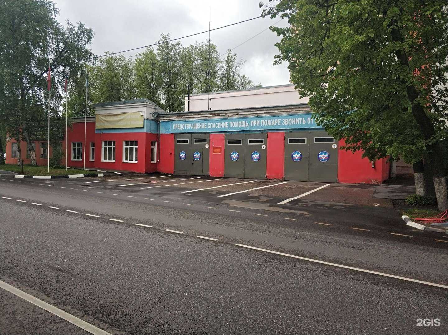 Отзывы на компанию Юридический центр в Красногорске c фото - фотография 2 из 2