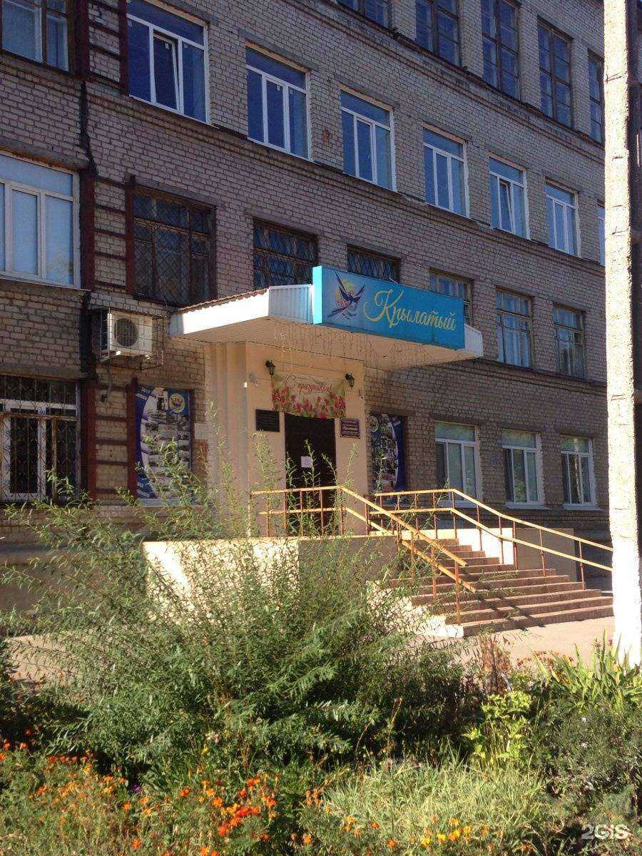 Отзывы на компанию Растатуриха в Самаре c фото - фотография 2 из 2