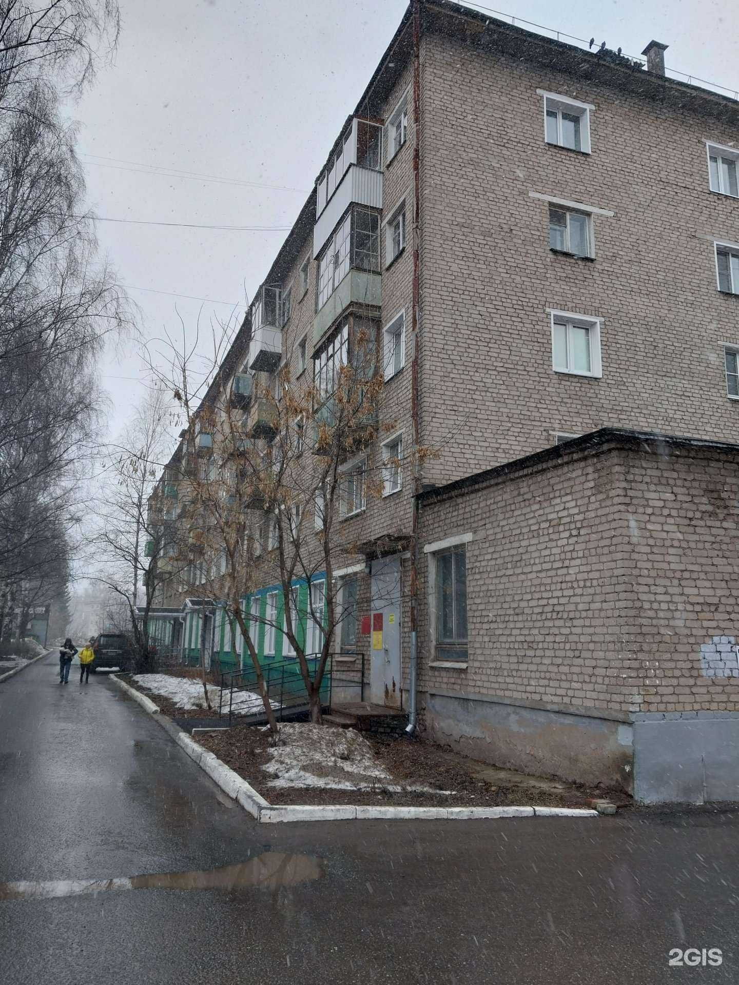 Отзывы на компанию Детская поликлиника №2 в Кирове c фото - фотография 2 из 2