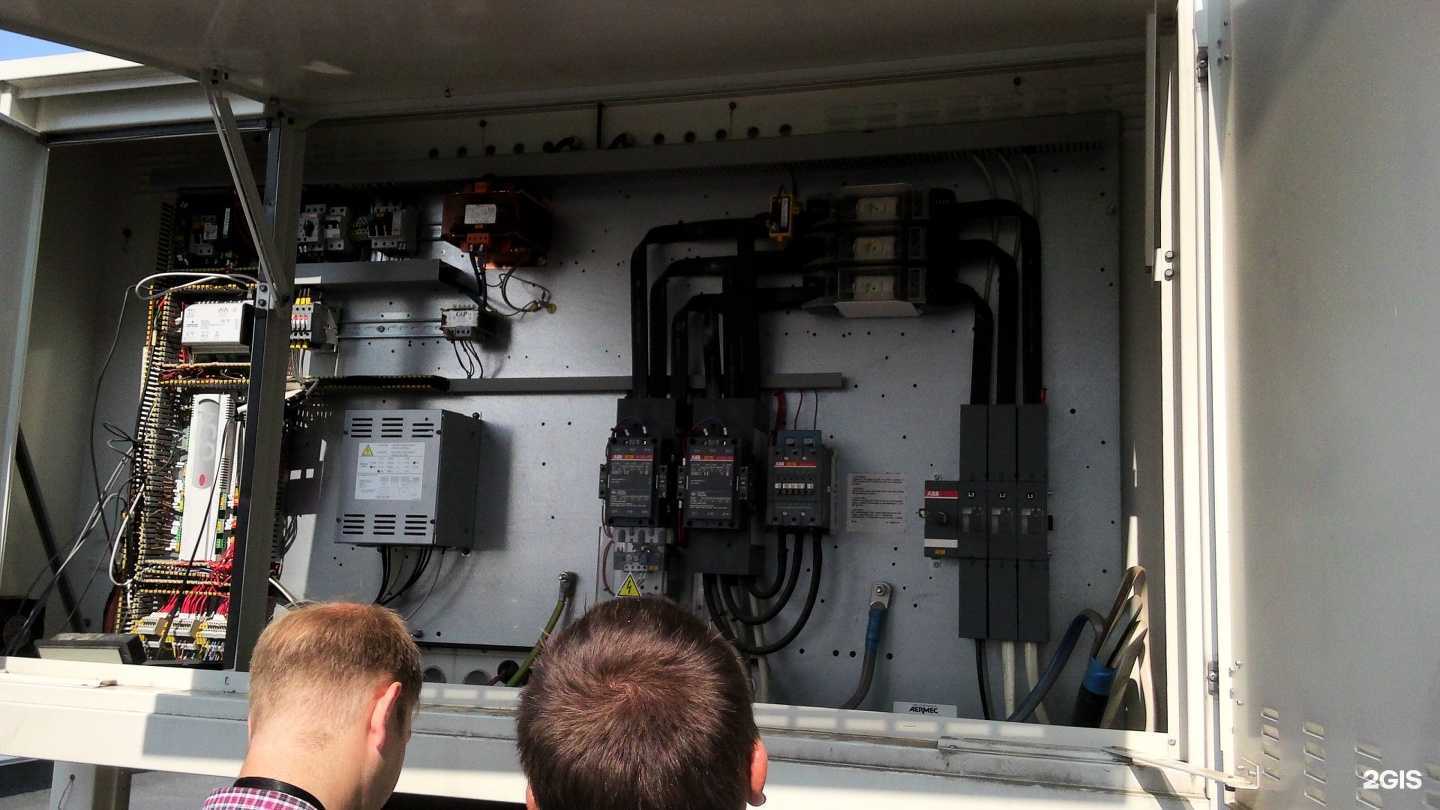 Отзывы на компанию ХолодСистем в Орле c фото