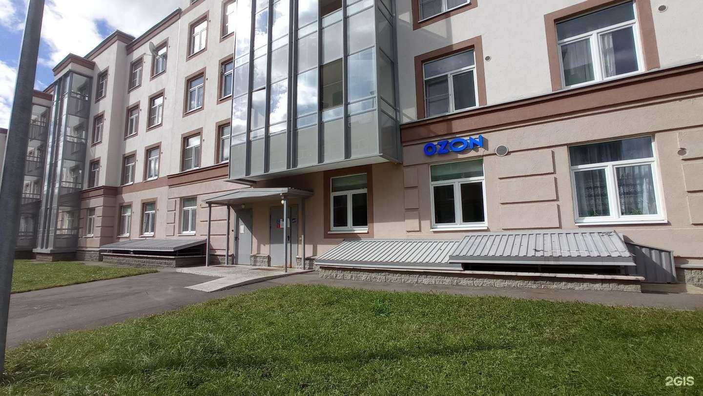 Отзывы на компанию Лотос в г. Сертолово c фото