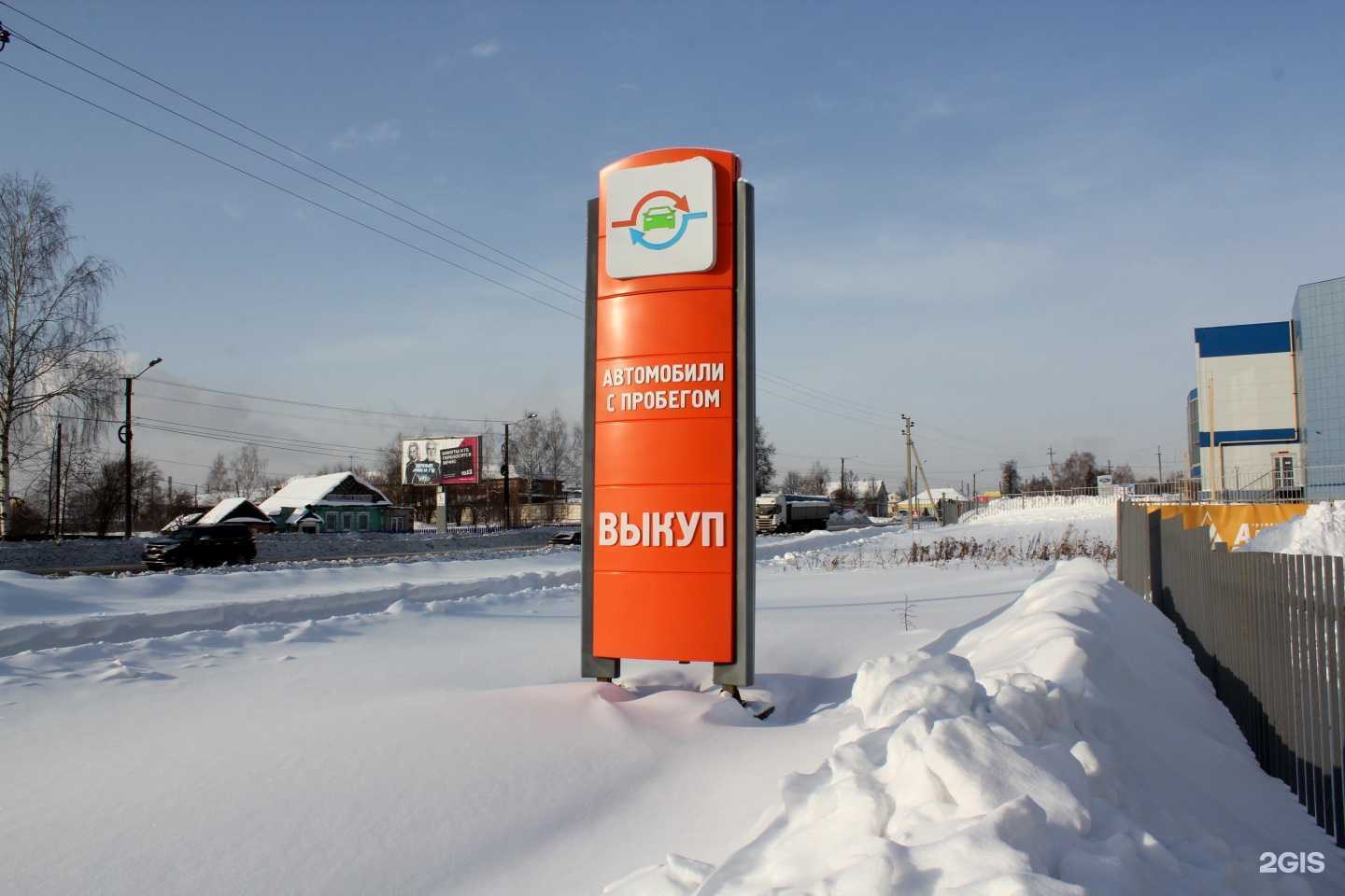 Отзывы на компанию Альянс Select в Йошкар-Оле c фото