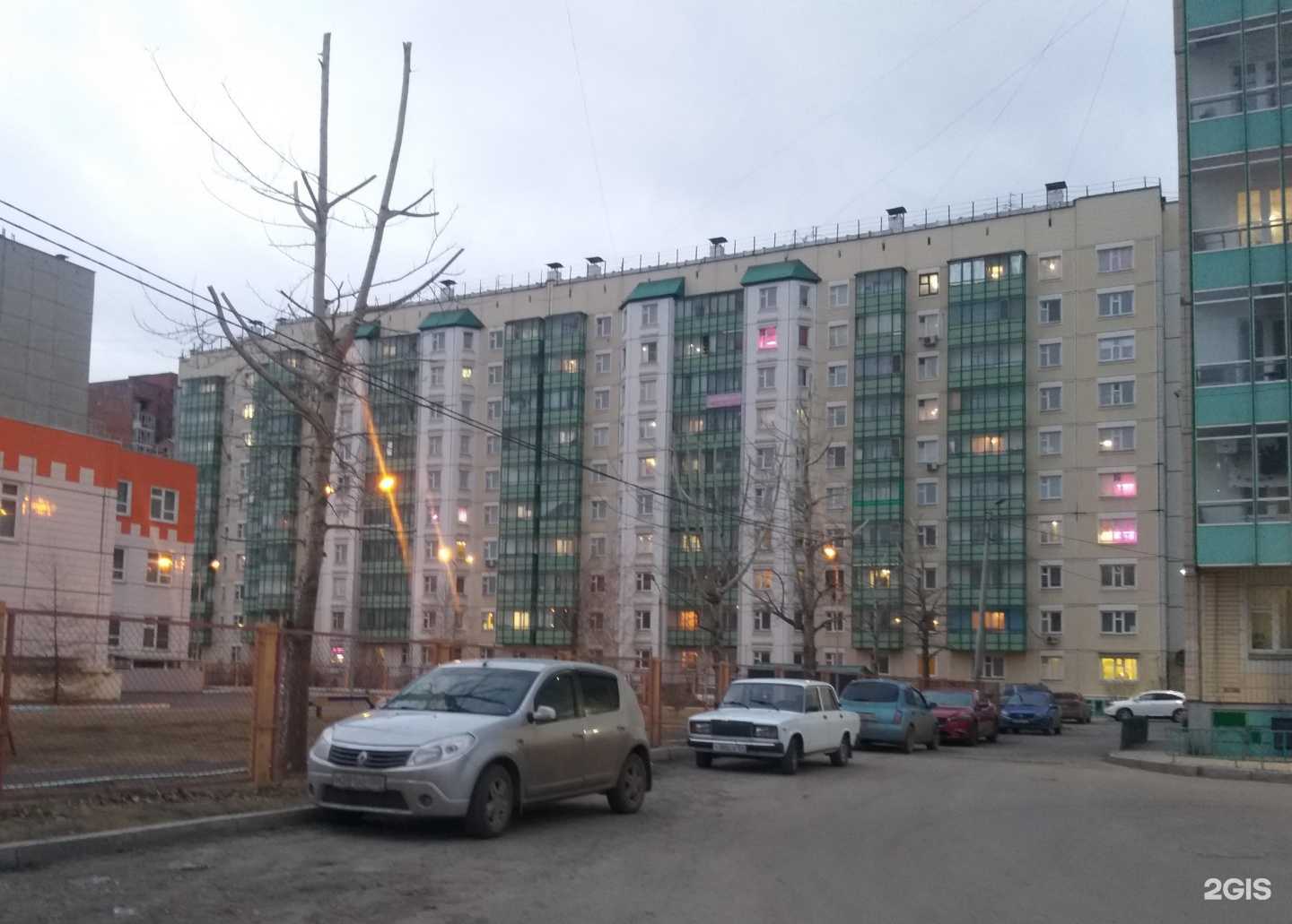 Отзывы на компанию Your Style в Красноярске c фото - фотография 2 из 2