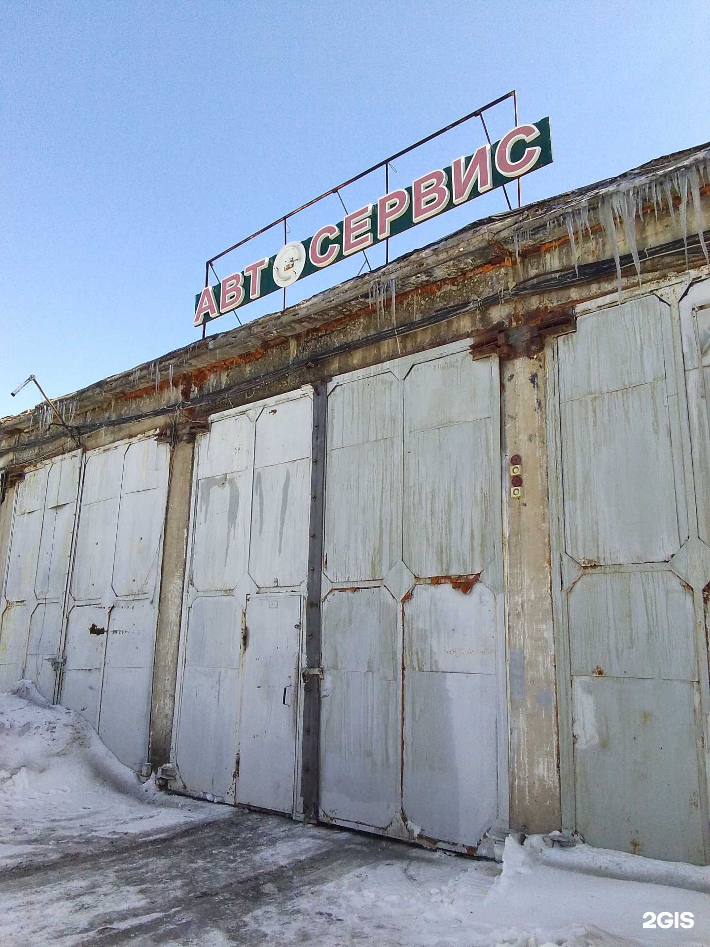 Отзывы на компанию Триада в Хабаровске c фото