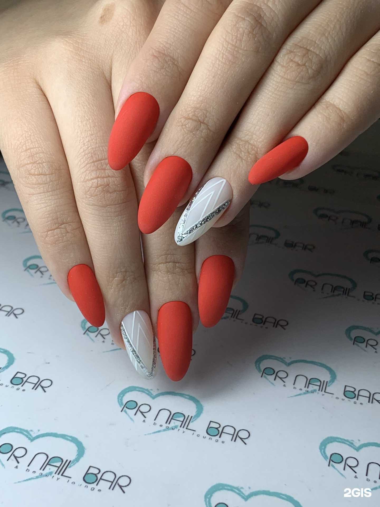 Отзывы на компанию Pr Nail Bar в Перми c фото