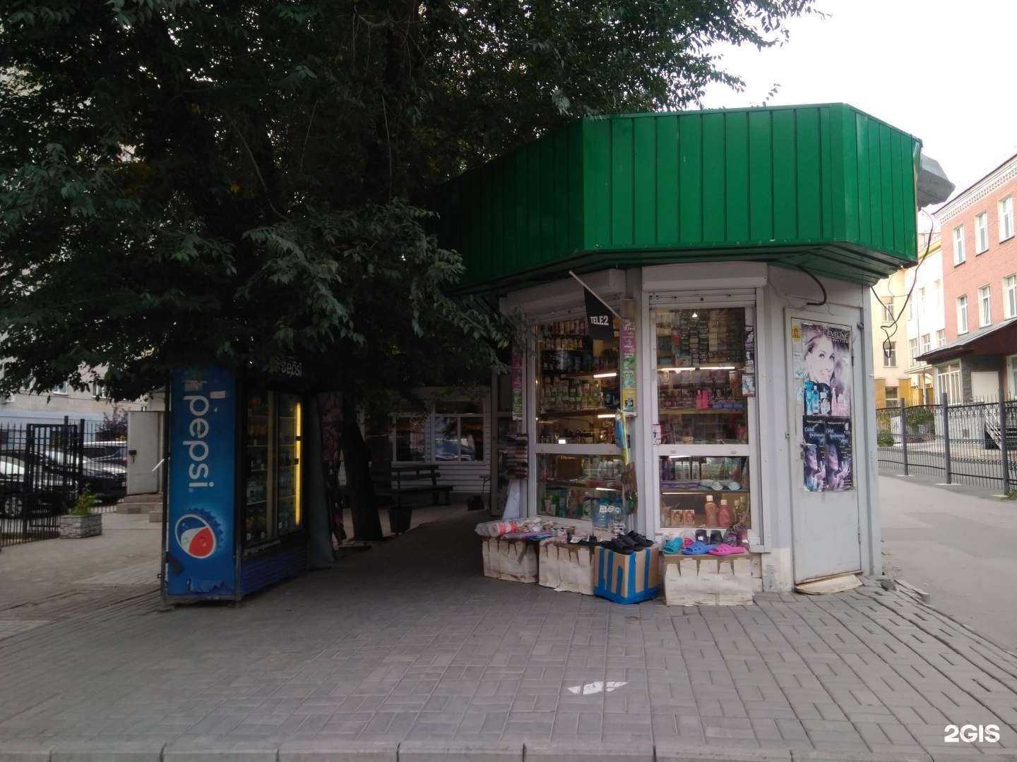 Отзывы на компанию Ё!Блин в Новосибирске c фото